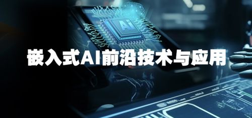 工控自動化與網(wǎng)絡(luò)工程的融合 電子產(chǎn)品世界網(wǎng)視角下的技術(shù)發(fā)展